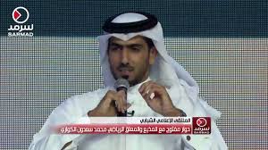 تلاوة لسورة المسلات للمقدم محمد سعدون الكواري لا تنسون الدعاء لي و له Ø§Ù„Ø¥Ø¹Ù„Ø§Ù…ÙŠ Ù…Ø­Ù…Ø¯ Ø³Ø¹Ø¯ÙˆÙ† Ø§Ù„ÙƒÙˆØ§Ø±ÙŠ Ù…Ø±ØªØ¶Ù‰ Ù…Ù†ØµÙˆØ± Ø­Ù‚Ù‚ Ø±Ù‚Ù… Ù‚ÙŠØ§Ø³ÙŠ Ø¹Ø§Ù„Ù…ÙŠ ÙÙŠ ØªØºÙŠÙŠØ± Ø§Ù„Ù…Ø¯Ø±Ø¨ÙŠÙ† 18 Ù…Ø¯Ø±Ø¨ Ø®Ù„Ø§Ù„ Ø³Ù†ØªÙŠÙ† Youtube