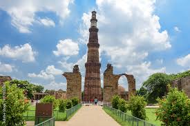View Tallest Brick Minaret World Qutub Stock Photo 503607454 | Shutterstock