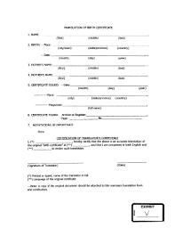 Www.sampleforms.com free horse bill of sale form word pdf the horse bill of sale or 'equine' is a legal document that details a transaction between two 2. Birth Certificate Maker Fill Online Printable Fillable Blank Pdffiller