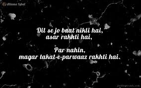 32 Iqbal Shayaris On Love, Life, Inspiration, Religion & Hindustan