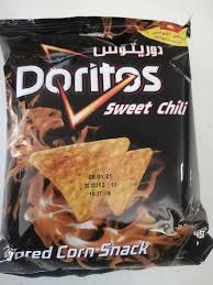 لديك أفكار جريئة؟ شاركها معنا عبر صفحتنا‎ Ø®Ø§Ø±Ø§Ø³ Ù…ÙˆÙ„ Ø¯ÙˆØ±ÙŠØªÙˆØ³ Ø§Ø³ÙˆØ¯ Ø­Ø§Ø± Ø¬Ø¯Ø§ ØªØ¬Ø¯ÙˆÙ†Ù‡ Ù„Ø¯Ù‰ Ø®Ø§Ø±Ø§Ø³ Ù…ÙˆÙ„ Facebook