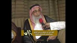 تغيير الخط خط النسخ العربي تاهوما الكوفي العربي. Ø¬Ø§Ø¦Ø²Ø© Ø§Ù„Ø´ÙŠØ® Ù…Ø±Ø§Ù† Ø¨Ù† Ù‚ÙˆÙŠØ¯1433Ù‡Ù€ Ø§Ù„Ù„ÙˆØ§Ø¡ Ø³Ù„ÙŠÙ…Ø§Ù† Ø§Ù„Ø´Ø§ÙŠØ¹ Youtube