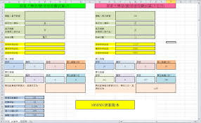 183 pages · 1991 · 5.56 mb · 4,540 downloads· japanese. Http Www Gen Nptu Edu Tw Ezfiles 59 1059 Img 1878 134171916 Pdf