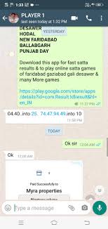 Play Online Matka Posts Facebook We provide fastest matka results apart from other players. facebook