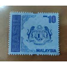 Newser | last updated on june 2, 2017. Ready Stock Setem Hasil Rm10 Duty Revenue Stamp For Agreement Use Shopee Malaysia
