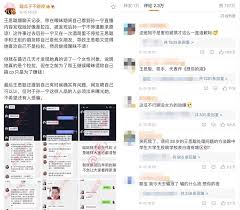 The site owner hides the web page description. Zpgqzhjhkg7pmm
