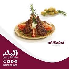 فاير جريل في الشرقية