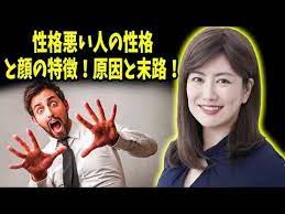 言葉 おしゃれまとめの人気アイデア pinterest 早川久美子 名言 恋愛 心理学 賢者の言葉