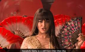Koi gal nai lyrics by mudassar aziz music by sohail sen performed by shahid mallya and piyush mishra see more ». Happy Bhag Jayegi 2