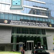 Latar belakang sejarah imigresen wujud secara rasmi di bandar johor bahru pada tahun 1886. Ombak73 Follow The Online Training System At The Malaysian Department Of Immigration