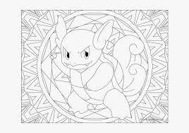 We have collected 38+ pokemon coloring page wartortle images of various designs for you to color. Wartortle Pokemon Adult Pokemon Coloring Page Png Image Transparent Png Free Download On Seekpng