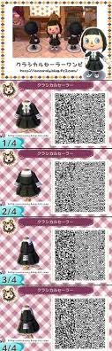 Les qr codes robes (2) : 130 Best Nintendo 3ds Qr Codes Ideas Qr Codes Animal Crossing Animal Crossing Qr Qr Codes Animals