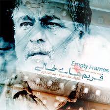 An outstanding documentary about Zakir Hussain titled 'The Speaking Hand',  directed by Sumantra Ghosal in the early '90s. For those who love Zakir and  are interested in his life and work, watching