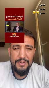 سوري وأفتخر🥰🥰🥰's Video