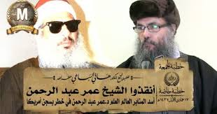 أنقذوا الشيخ عمر عبد الرحمن قبل فوات الأوان