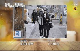 그는 그해 7월 한 라디오 방송에서 허리 부상도 부상이지만 복근이 계속 떨리는 현상이. ì§€íŒ¡ì´ ì—†ìœ¼ë©´ ê±·ì§€ ëª»í•  ì •ë„ì¸ ì´ë´‰ì£¼ ê·¼í™© Gif ë„¤ëª¨íŒ
