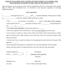If you intend to obtain financing, consult with your 10 Free Sample No Objection Certificate Templates Printable Samples