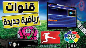 Turk spor kanal القنوات الرياضية التركية. Ø¥Ø´Ø§Ø±Ø© Ø¨Ø« ØªØ±Ø¯Ø¯Ø§Øª Ø§Ù„Ù‚Ù†ÙˆØ§Øª Ø§Ù„Ø±ÙŠØ§Ø¶ÙŠØ© Ø§Ù„Ø¹Ø§Ù„Ù…ÙŠØ© ÙˆØ§Ù„Ø¹Ø±Ø¨ÙŠØ© Ø§Ù„Ù†Ø§Ù‚Ù„Ø© ÙƒØ¨Ø±Ù‰ Ù…Ø¨Ø§Ø±ÙŠØ§Øª Ø§Ù„Ø¨Ø·ÙˆÙ„Ø§Øª Ø§Ù„Ø¯ÙˆÙ„ÙŠØ© Ø£ØºØ³Ø·Ø³ 2020 Ø§Ù„Ù…ÙØªÙˆØ­Ø© Ø§Ù„Ù…Ø¬Ø§Ù†ÙŠØ© ÙˆØ§Ù„Ù…Ø´ÙØ±Ø©