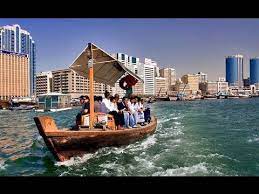 Dubai Creek Or Al Khor In Arabic Is A 9 Mile Long Stretch Of Water Coming From The Persian Gulf Into Dubai It Divides Th Qatar Travel Places To Visit Travel