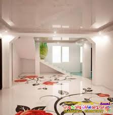 تركيب ارضيات الايبوكسي 3d ثلاثي الابعاد في جده