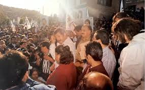 Other articles where luis donaldo colosio murrieta is discussed: Luisdonaldocolosio El Funeral De Luis Donaldo Colosio En Imagenes Sonora
