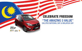 Check spelling or type a new query. Sejarah Proton Beli Proton Baru Loan Mudah Lulus Proton Harga Promosi 2017