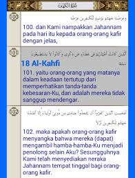 Surah ini mempunyai 110 ayat dan termasuk dalam golongan surah makkiyyah. Tafsir Surat Al Kahfi Tafsir Al Qur An Ibnu Katsir Facebook