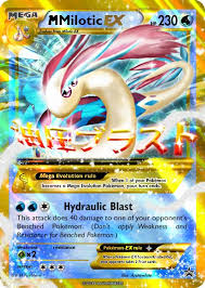 Free coloring pages of x and y ex cards. Where To Find Rapidash In Pokemon Go