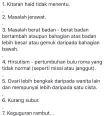 Ketahui tarikh haid terakhir & kitaran. Ladies Jangan Ambil Mudah Jika Period Cycle Tak Teratur Anda Mungkin Ada Penyakit Ini