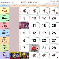 Check spelling or type a new query. Kalendar Kuda Tahun 2020 Versi Pdf Dan Jpeg