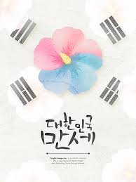#무료벡터편집기 #잉크스케이프 #inkscape 설계하는목수는 건축, 인테리어, 조경, 건설 등 공간을 디자인/설계하는 사람들에게 필요한 cad/bim 도구를 소개합니다. 815 ì´ë¯¸ì§€íˆ¬ë°ì´ í†µë¡œì´ë¯¸ì§€ ì£¼