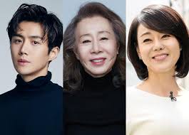 From national chains to local movie theaters, there are tons of different choices available. New Movie Dog Days Confirms Stellar Cast Kim Seon Ho Youn Yuh Jung And Kim Yun Jin Zapzee