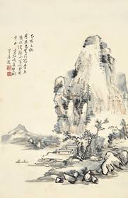 黃賓虹清水灣畔乙亥之秋 季原先生同游香島清水灣 歸而寫此 即希粲正 賓虹時客雙樹翠屏館