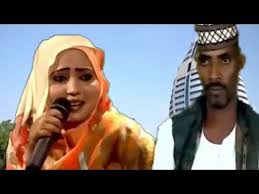 الرئيسية » أغنية تحميل mp3 » جديد فهيمه عبدالله لاتداري new2019 اغاني سودانية 2019. Ø§ØºÙ†ÙŠØ© Ø³ÙˆØ¯Ø§Ù†ÙŠØ© Ø§Ù„ÙÙ†Ø§Ù†Ø© ÙÙ‡ÙŠÙ…Ø© Ø¹Ø¨Ø¯Ø§Ù„Ù„Ù‡ Ø§Ù„Ø¬Ø§Øª Ù…Ø§Ø±Ù‡ ÙÙŠ Ø§Ù„Ø¹ØµØ±ÙŠÙ‡ 2017 Mp3 Ecouter Telecharger Jdid Music Arabe Mp3 2017