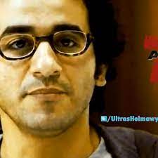 آسف على الإزعاج فيلم من إنتاج عام 2008 بطولة النجم الكوميدي أحمد حلمي ويشاركه في الفيلم كلا من منة شلبي ودلال عبد العزيز ومحمود حميدة.123. Ø§Ø³Ù Ø¹Ù„ÙŠ Ø§Ù„Ø§Ø²Ø¹Ø§Ø¬ Ø§Ø¨ÙˆÙƒ Ù…Ø§Øª ÙŠØ§ Ø­Ø³Ù† By Ultras Ahmed Helmy