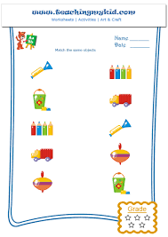 Matrimonio igualitario en chile : General Knowledge Archives Teaching My Kid