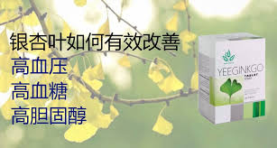 Is one of the subsidiaries of dynapharm group of companies. Home Diamond Interest