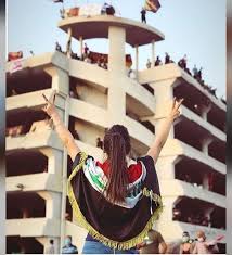 Iraqigirl Iraq Arabic Love Quotes Grounds