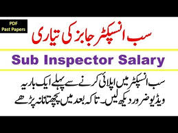 Ppsc Punjab Police Sub Inspector Salary Ppsc Sub Inspector Jobs 2019
