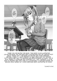 Read Hentai Manga Service Duty Girls 