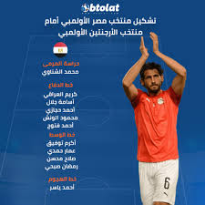 محمد طلعت داود , عمرو الصاوي | Qvempszg0dmslm