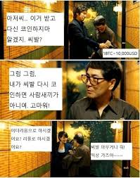 모공 오늘 뉴스공장 시청자 수 ㄷㄷ 35. Pvi0sf2zjmnxqm