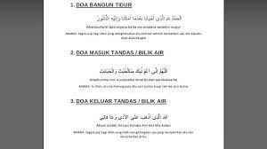 Doa dalam tulisan rumi akan menyebabkan sebutan tajuidnya lari dan makna berubah. Koleksi Zikir Dan Doa Harian Fur Android Apk Herunterladen