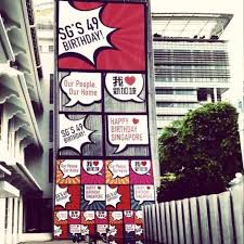 Happy 49th Birthday Singapore 49 Birthday Happy 49th Birthday Birthday