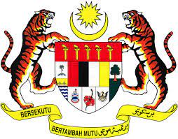 Logo mata harimau, harimau, png. Logo Harimau Malaya Png Transparent Images Free Free Png Images Vector Psd Clipart Templates