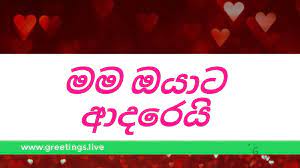 Latest funny jokes on friendship in hindi. I Love You Photos Sinhala Sermegans Blogspot Com