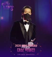 Winners Of 2020 Mbc Drama Awards Soompi