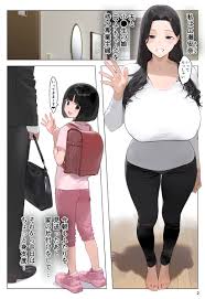 エロマンガ】催○アプリを手にした底辺おじさんが学校の保護者会を支配してママ達を孕ませ放題www | エロコミック｜無料エロ漫画・エロ同人誌