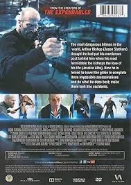 Amazon.com: Mechanic: Resurrection : Jason Statham, Jessica Alba, Tommy Lee  Jones, Michelle Yeoh, Sam Hazeldine, Dennis Gansel, David Winkler, John  Thompson, Robert Earl, William Chartoff: Movies & TV