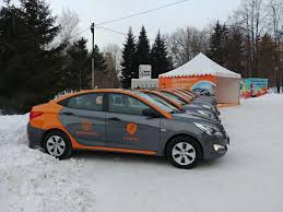 Check spelling or type a new query. Ulasan Pengendali Perkongsian Kereta Yang Popular Di Novosibirsk